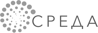 Среда